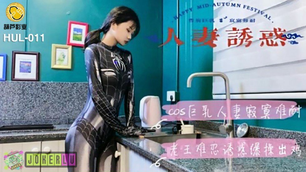 后入无码人妻一区二区三区
