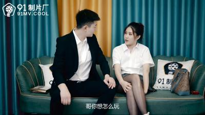 国产又黄又爽无遮挡在线