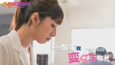 婷婷五月色综合香五月