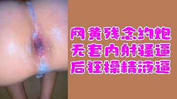 91久久精品人人人妻人人