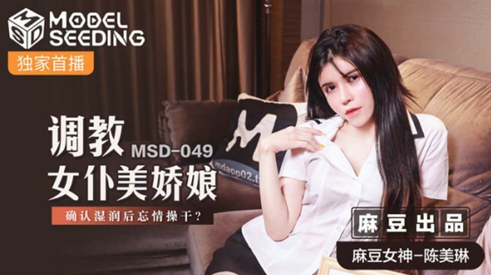 欧美在线视频一区二区观看